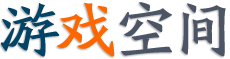 熱點觀察